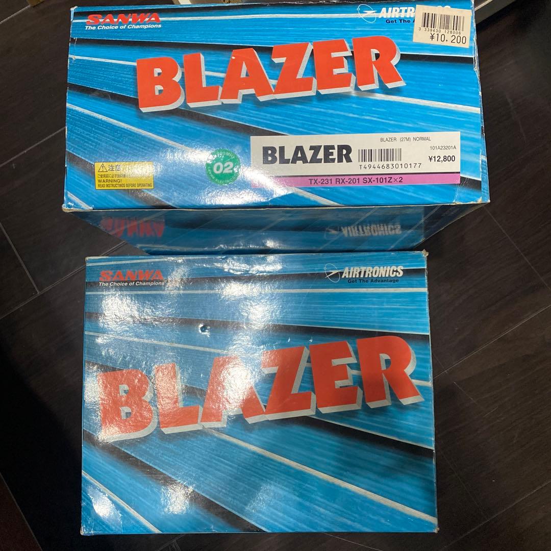 サンワ　ラジコン　コントローラー　二個