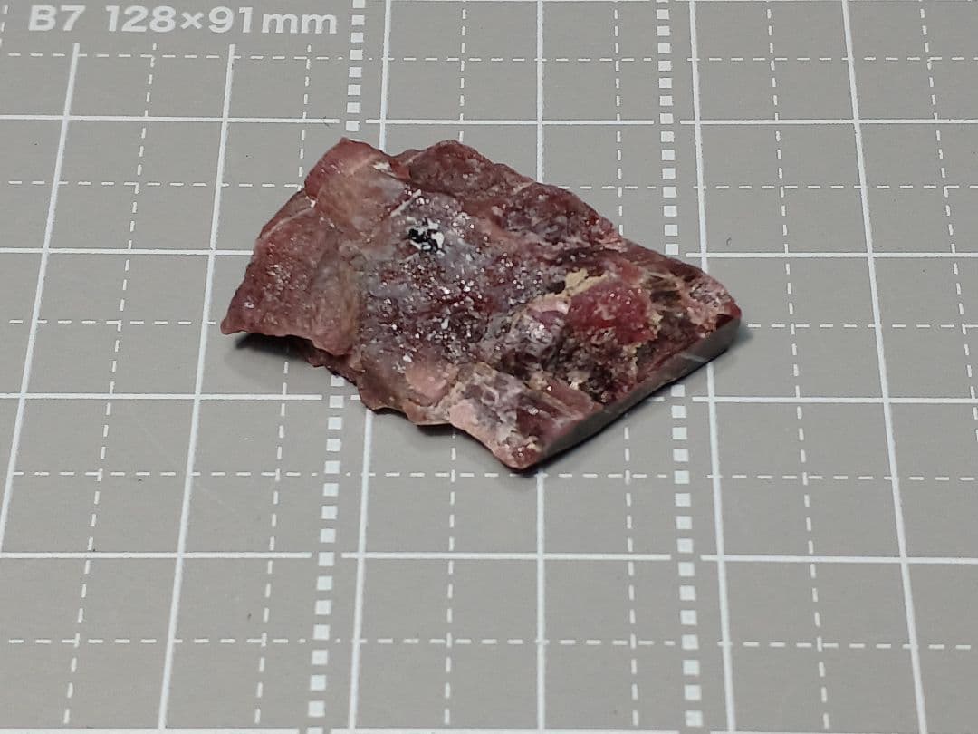 国産鉱物 パイロクスマンガン石 3cm 原石 Pyroxmangite 鉱物標本