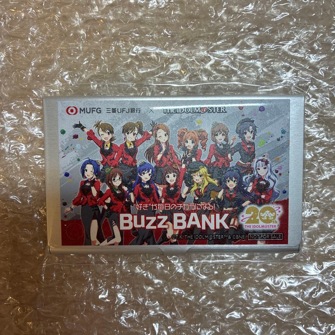 星井美希 アクリルスタンド&名刺ケース アイドルマスター Buzz BANK