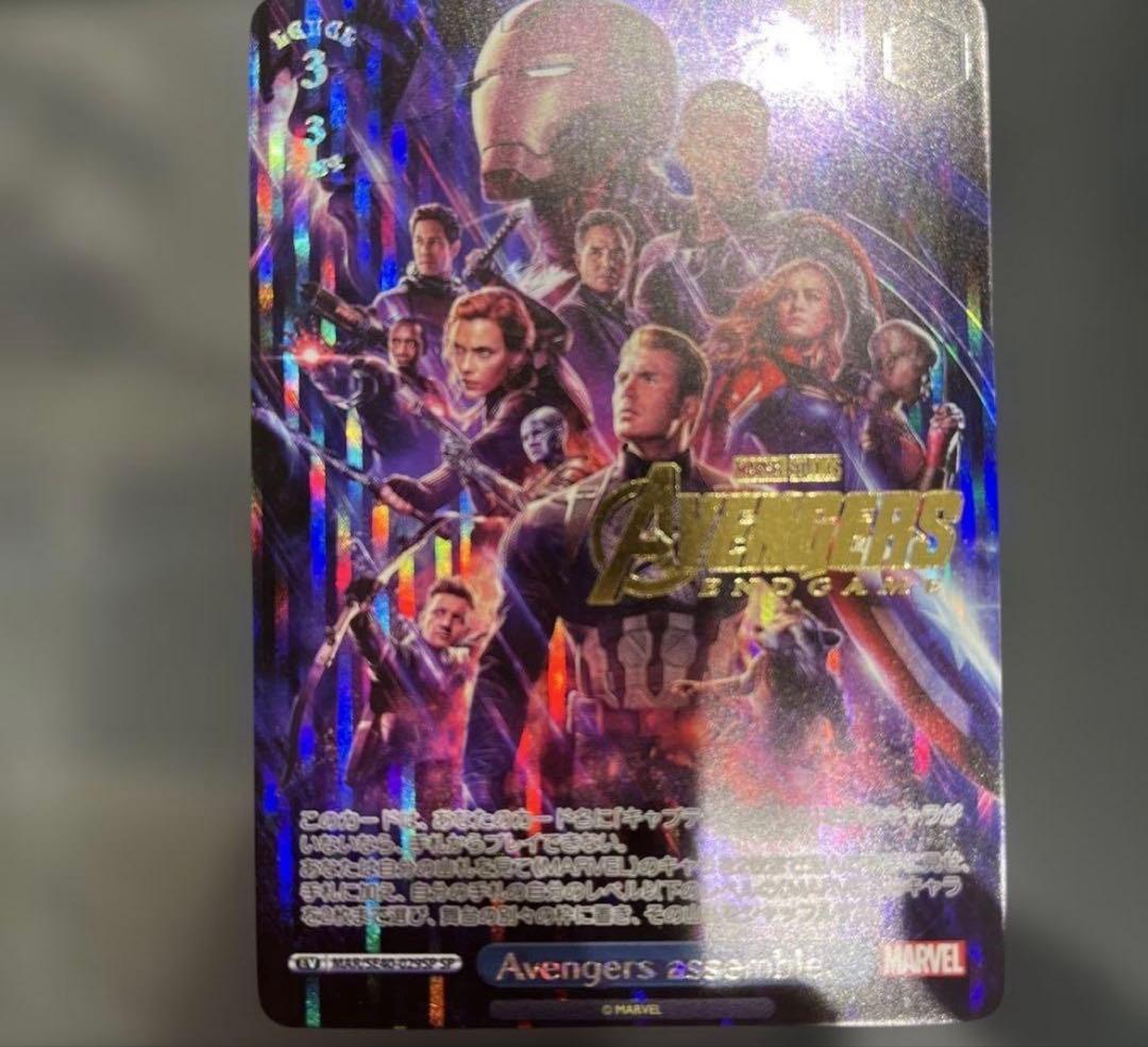 ヴァイスシュヴァルツ SP Avengers assemble. 箔押し ヴァイスシュヴァルツ SP Avengers assemble.(箔押し入り) ヴァイス