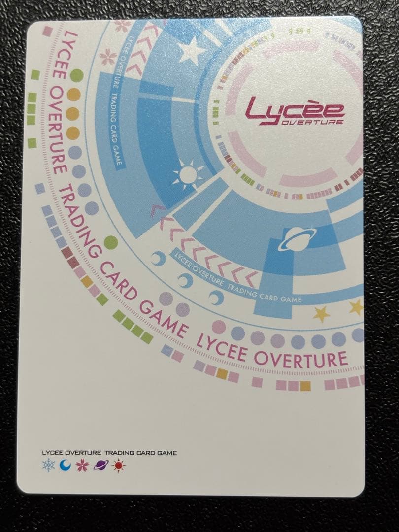 lycee 緒方理奈　aqua plus アクアプラス　SSP サイン