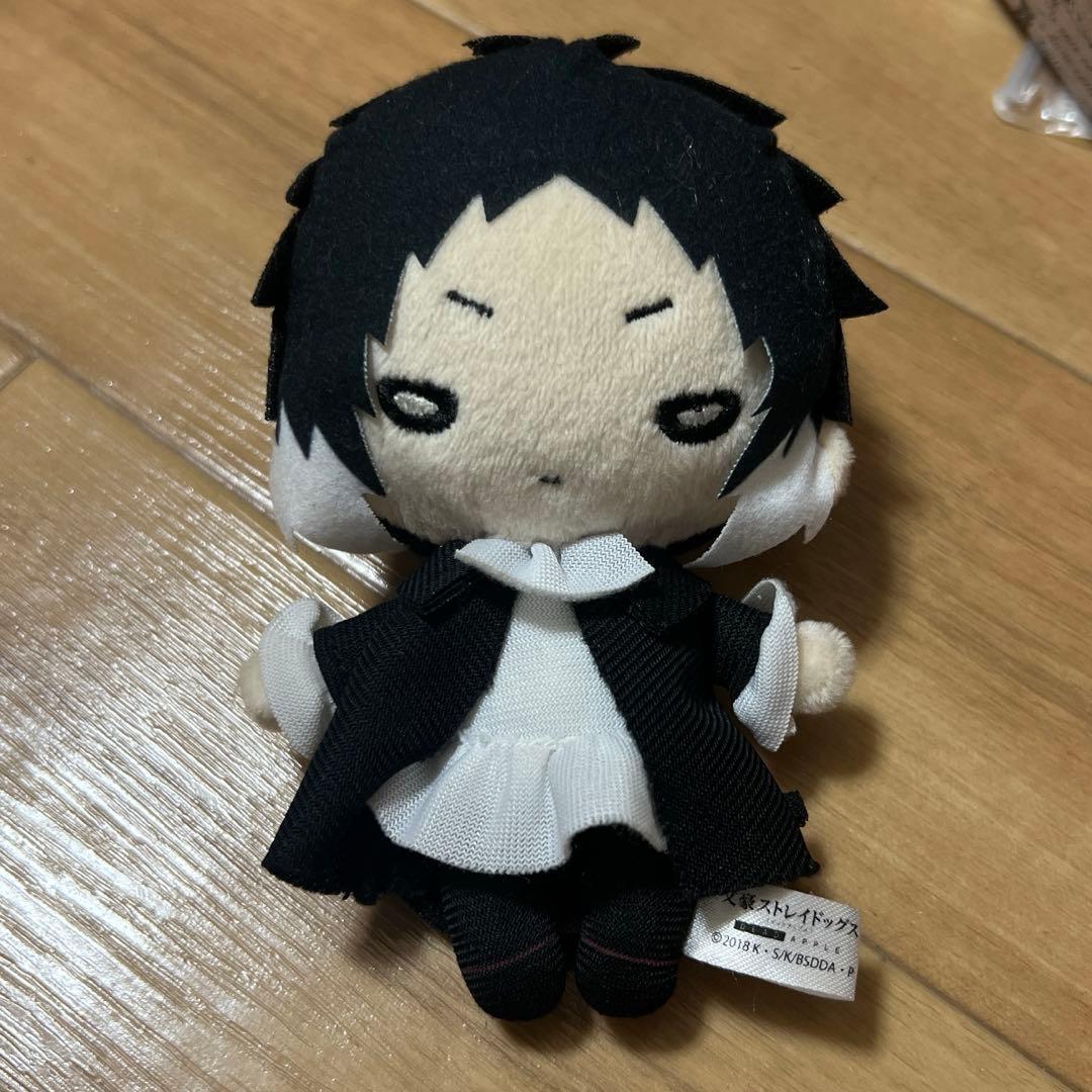 文スト スイパラ アクスタ ぬいぐるみ 芥川龍之介 Amazon.co.jp: 文豪