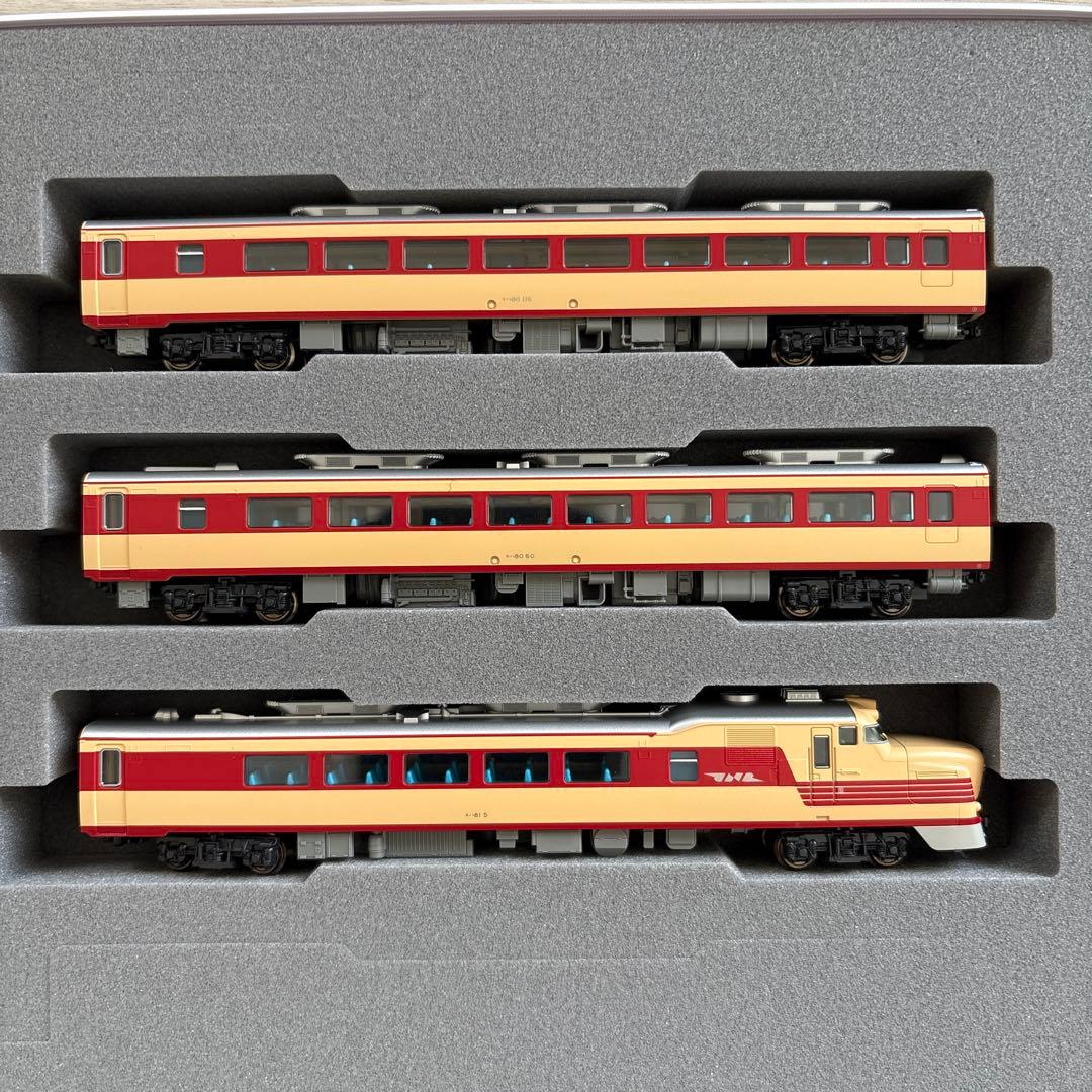 KATO キハ 81系 くろしお　7両セット　 3両増結セット