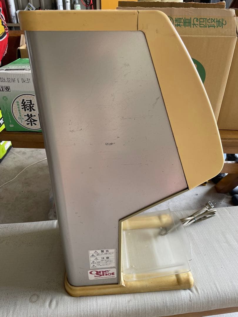 スジャータ ソフトクリーム キッチンカー イベント ワンショット