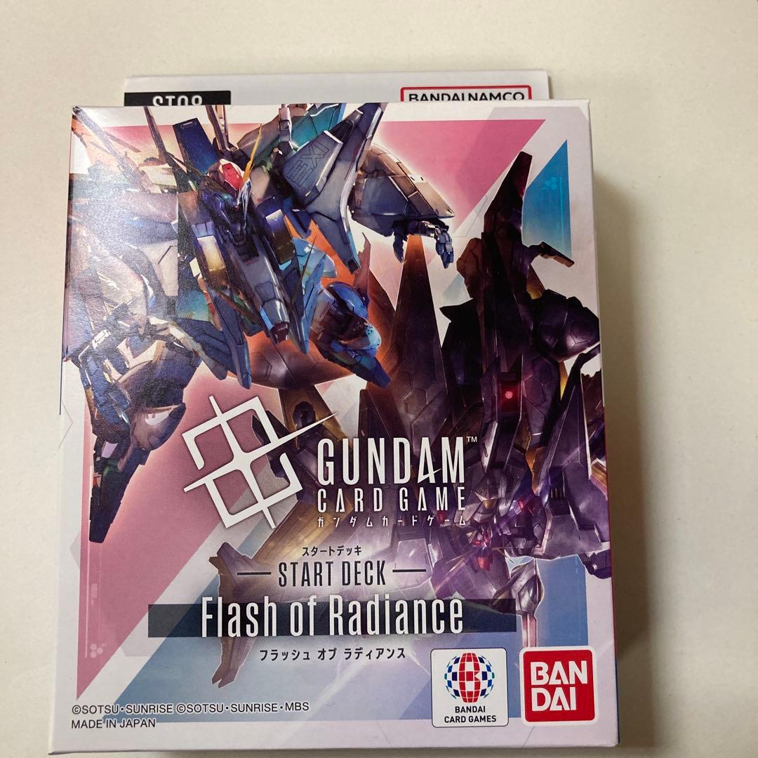 ガンダムカードゲーム ST08 ゴッドデッキ スタートデッキ - メルカリ