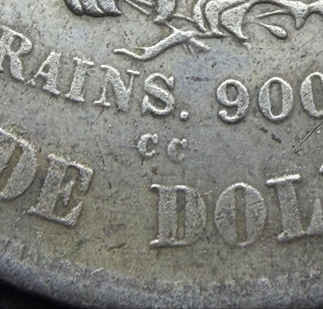 1875 米国 TRADE DOLLAR CC 大型銀貨 コイン - メルカリ