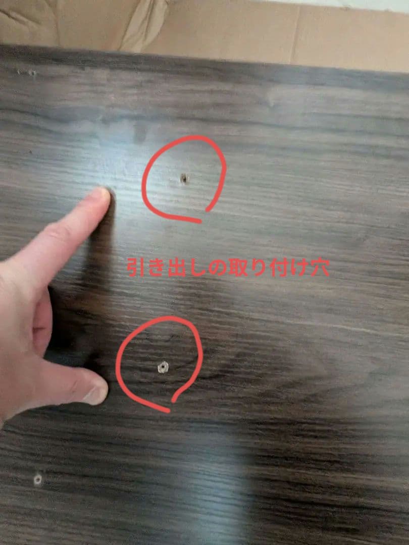 FLEXISPOT 天板のみ　幅140cm×奥行70cm、グレーウッド