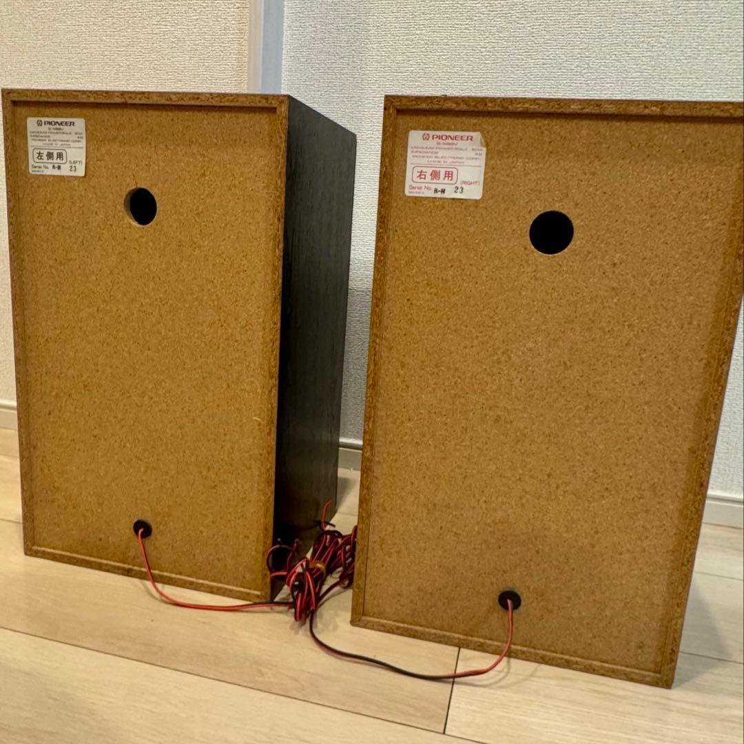 パイオニア プライベート s-x88v 3wayスピーカー バブルコンポ