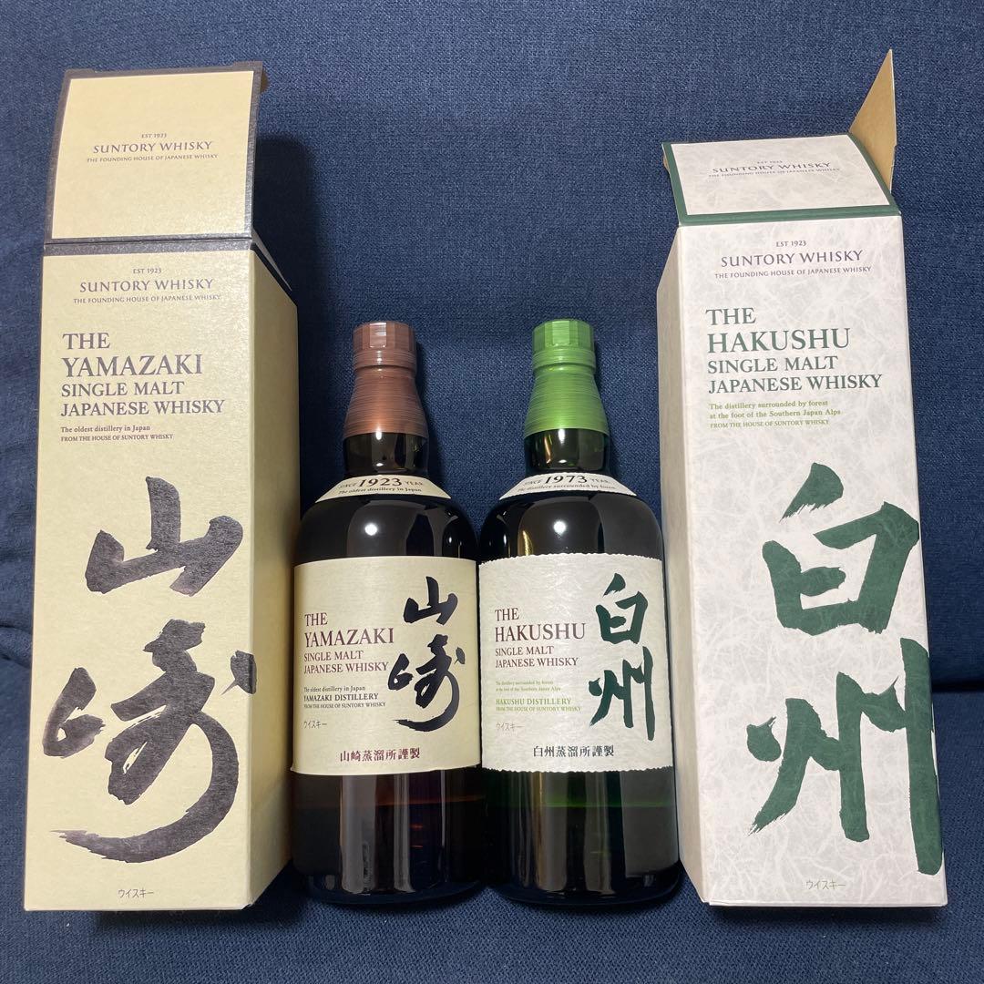 白州&山崎セット 入手困難な山崎・白州・響が飲み放題！名物、満開
