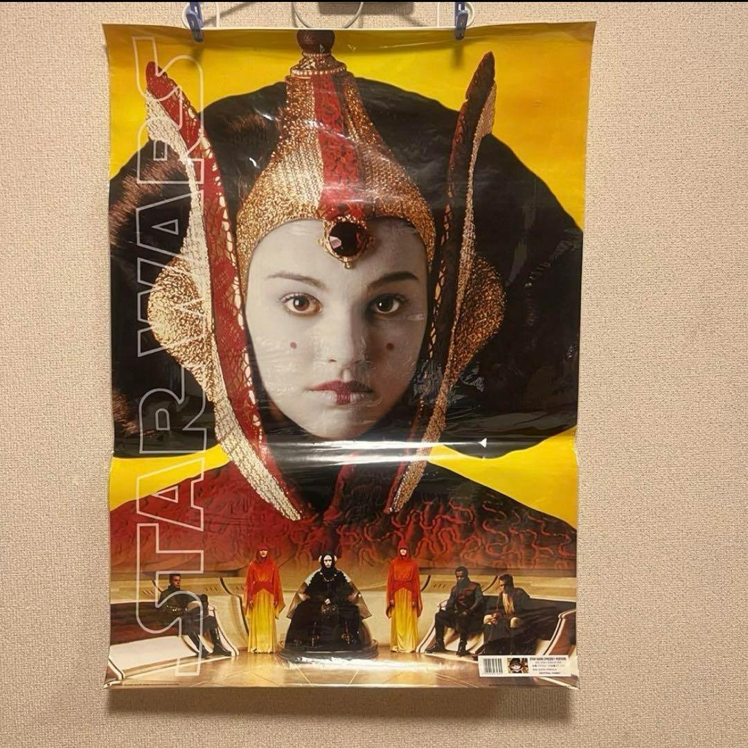 当時物【未開封】スターウォーズ エピソード1 パドレ・アミダラ　ポスター 当時物【未開封】スターウォーズ エピソード1 パドレ・アミダラ