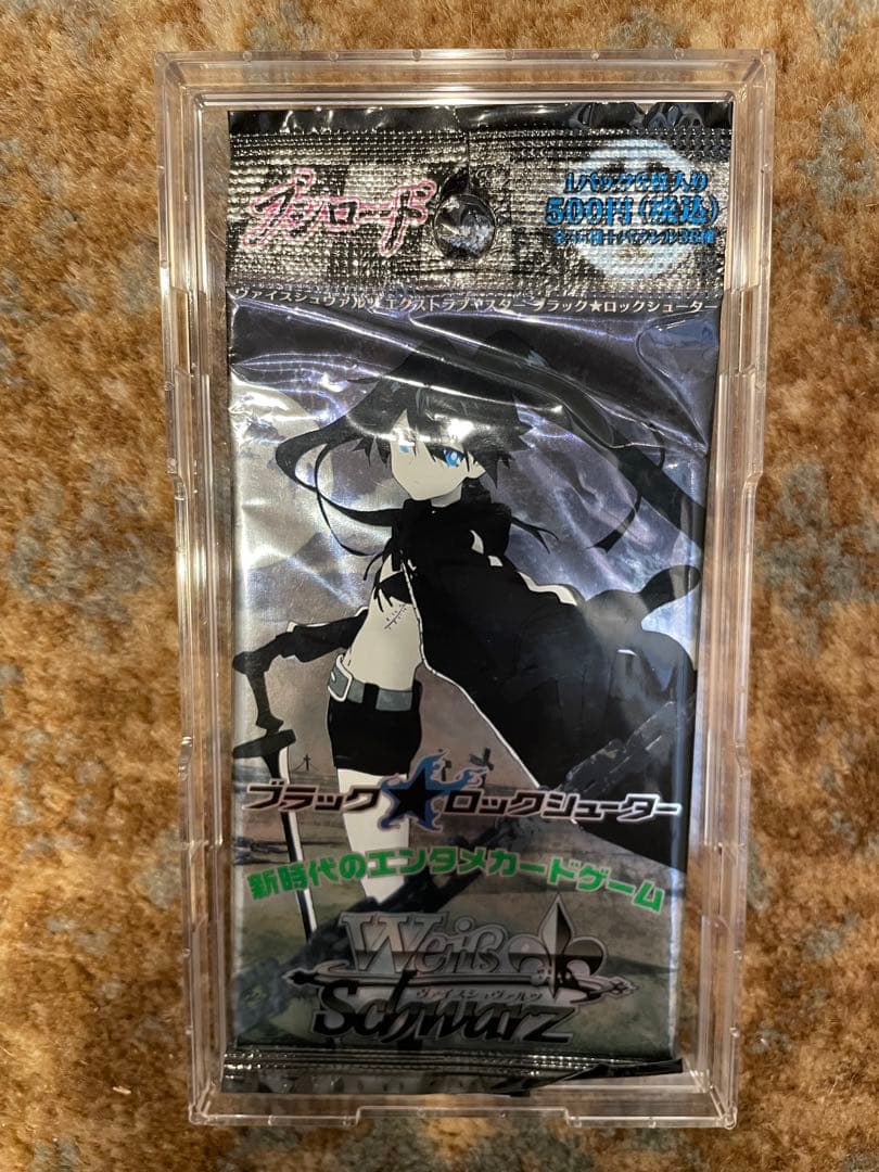新品 未開封 カード パック ヴァイスシュヴァルツ ブラックロック
