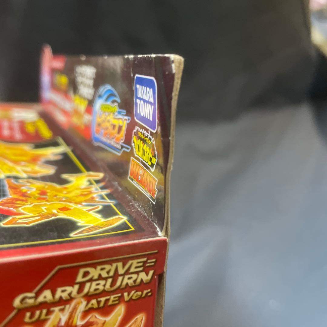 クロスファイト ビーダマン スペシャルセットCB83 ガルバーン究極DX