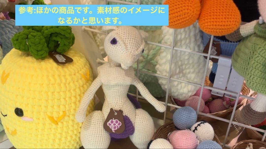 ハワイ限定） バラ売り可 ブイズ ハンドメイド ぬいぐるみ キーチェーン