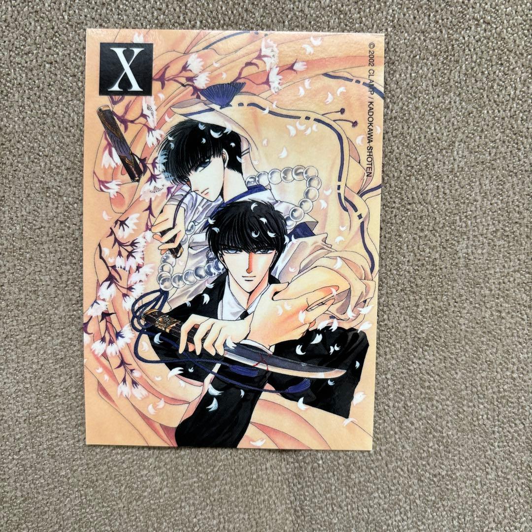 CLAMP X トレーディングカード 原画絵 - メルカリ