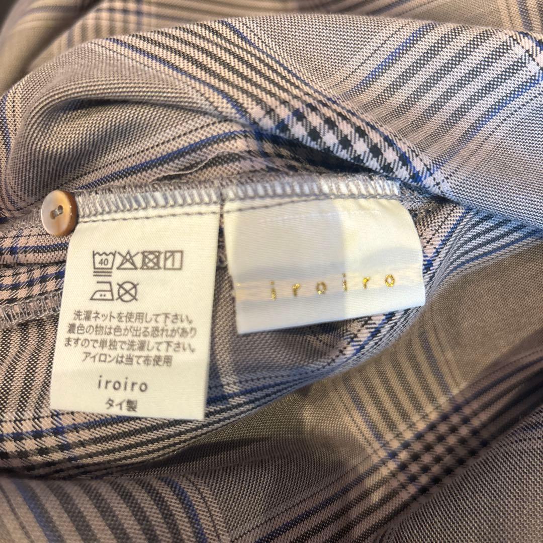 iroiro プルオーバーとサルエルパンツのセットです