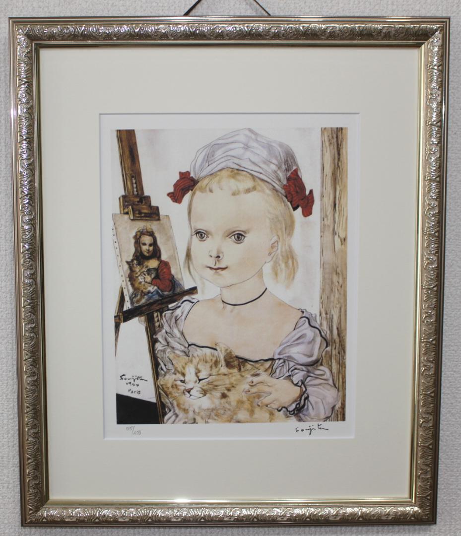 藤田嗣治 エスタンプリトグラフ「猫を抱く少女」 185/250 - メルカリ