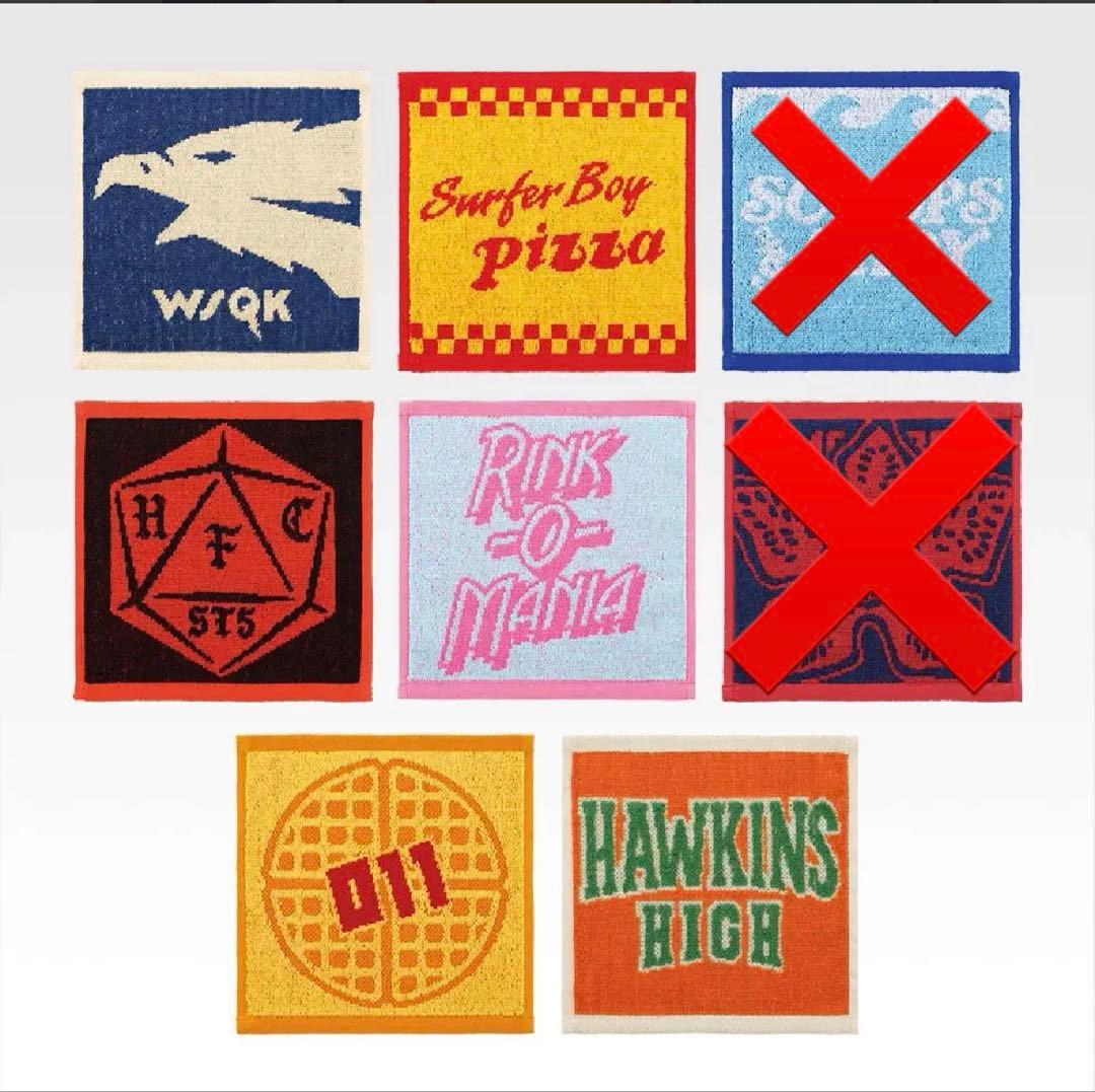 ストレンジャーシングス 一番くじ 豪華セット