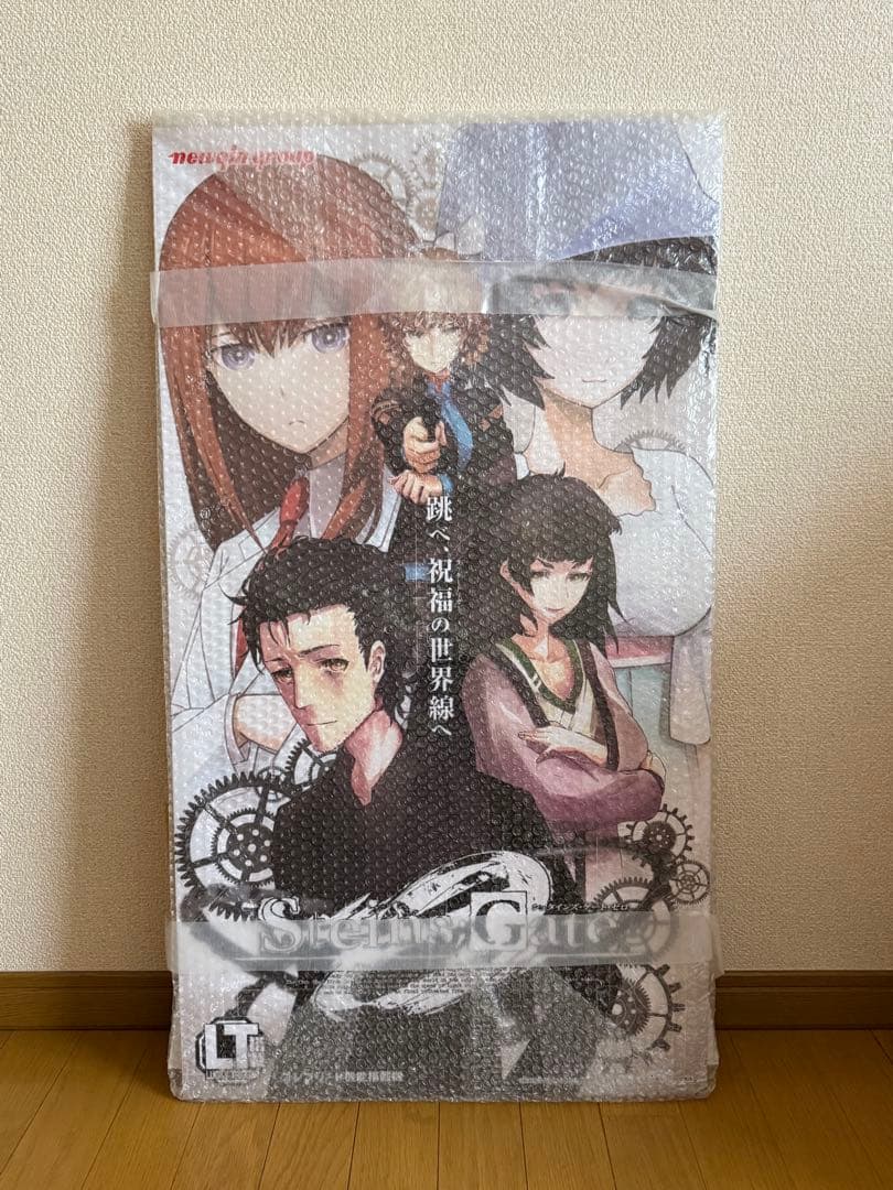 パチスロ シュタインズ・ゲート 希少 パチスロ 「STEINS;GATE
