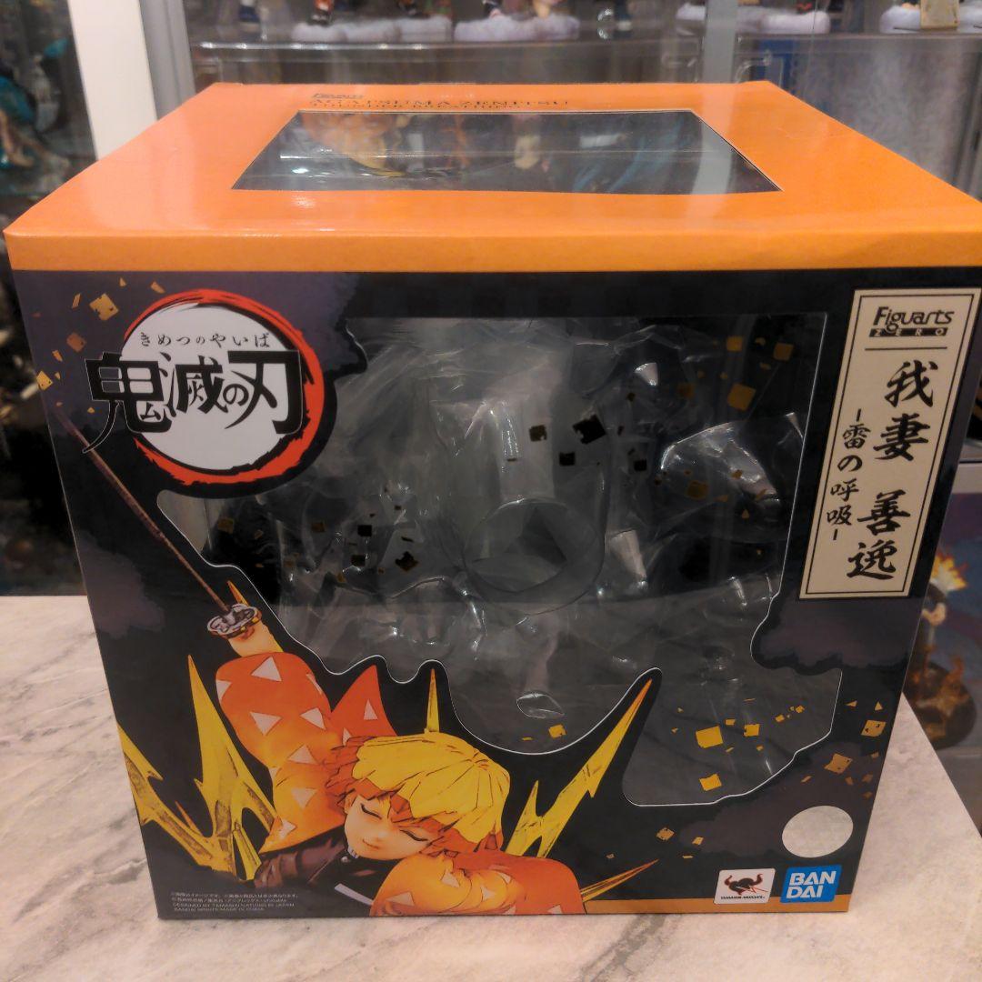 鬼滅の刃　フィギュアーツZERO 　我妻善逸 　雷の呼吸