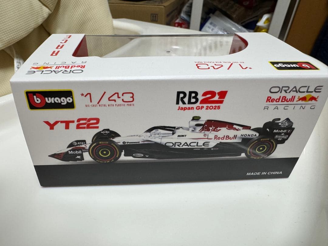 ブラーゴ　レッドブルレーシング　角田裕毅　RB21 1/43 1/64 2台