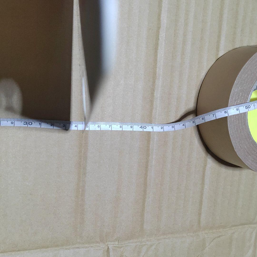 【鉄道サボ　愛称板】（表）出羽　DEWA（裏）ざおう  ZAŌ　尾久客