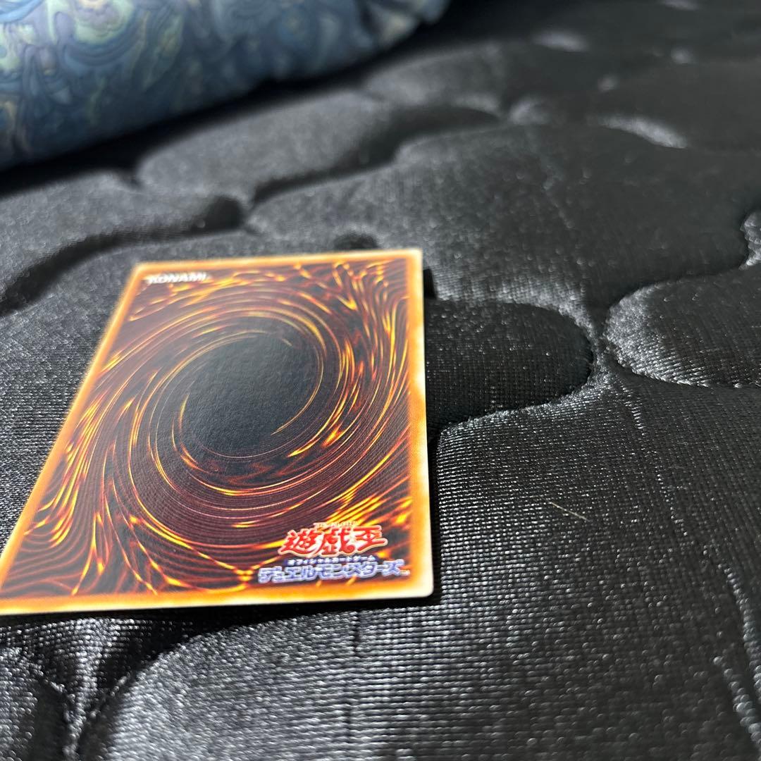 遊戯王 青眼の白龍 lb-01 2期 ワンオーナー 美品