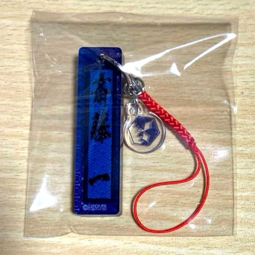 るろうに剣心展 家紋根付コレクション 斎藤一　るろ剣