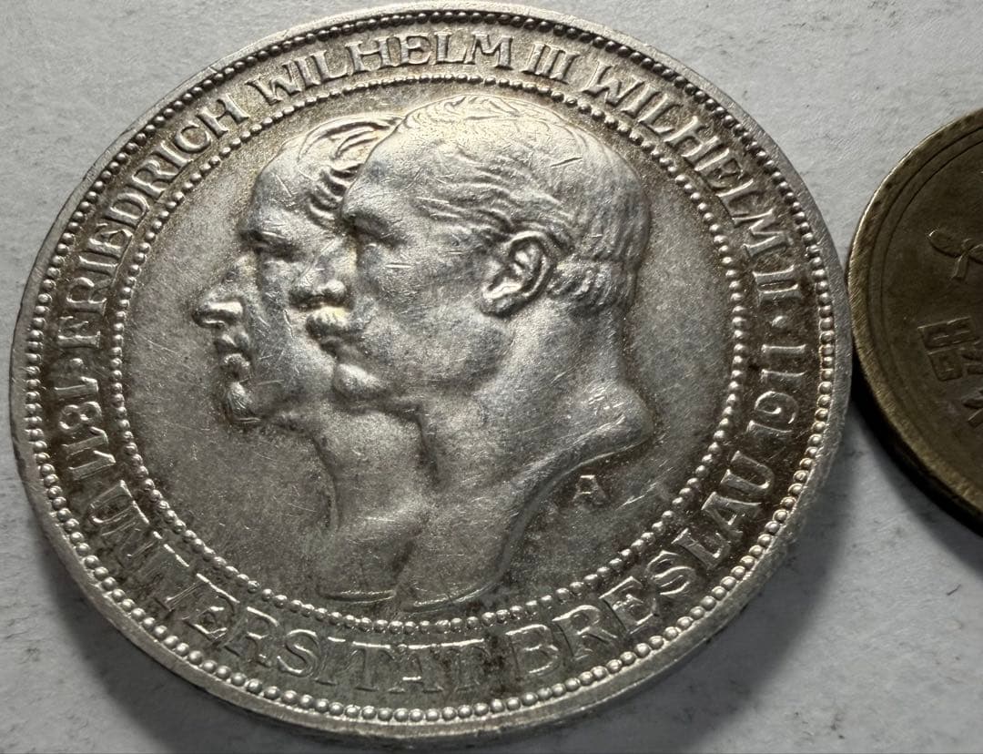 ア*ー様 1911年Aドイツ　プロイセン王国3マルク銀貨　ブレスラウ大学