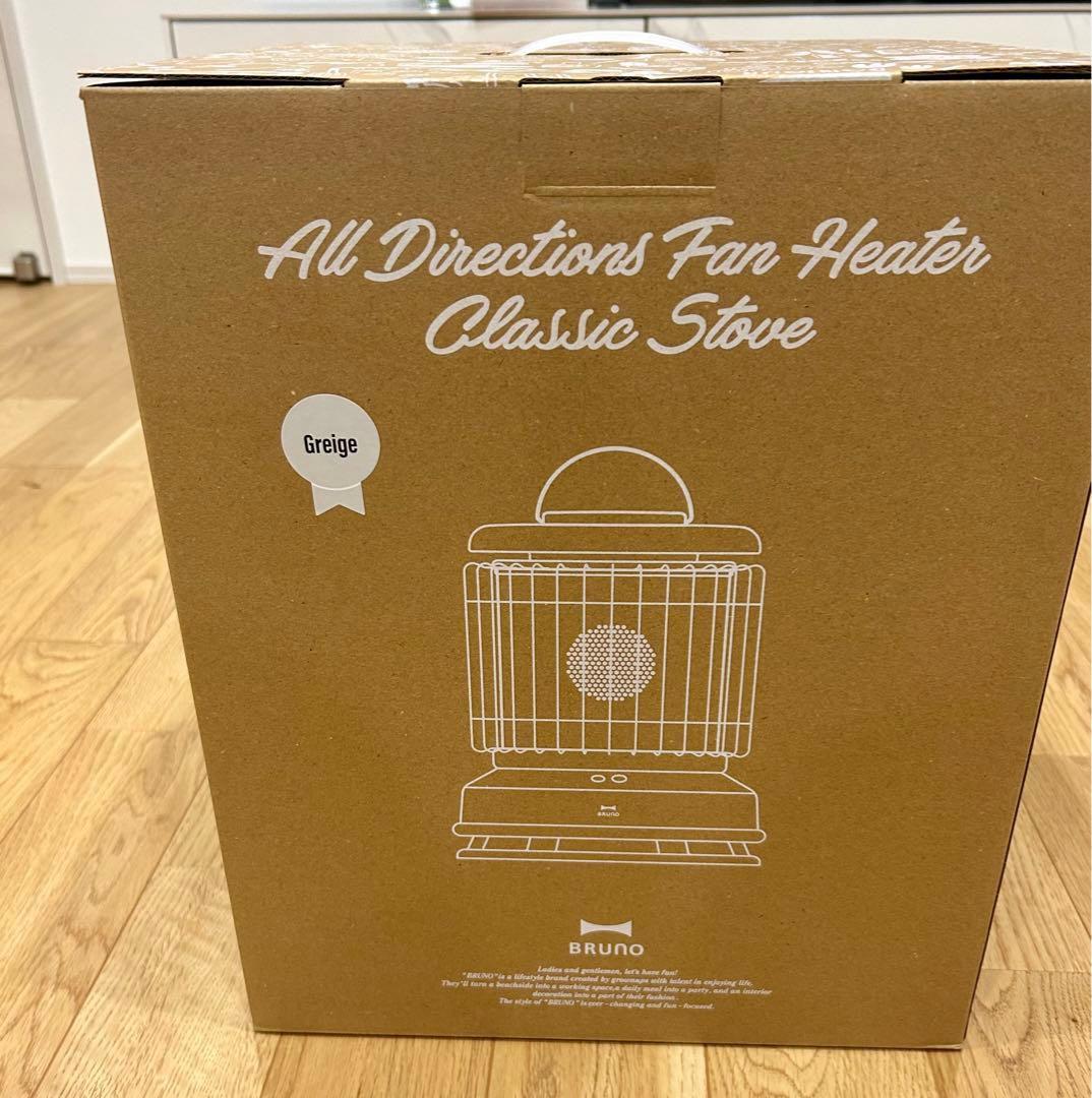 新品未開封 BRUNO 全方向型 セラミックファンヒーター BOE100-GRG