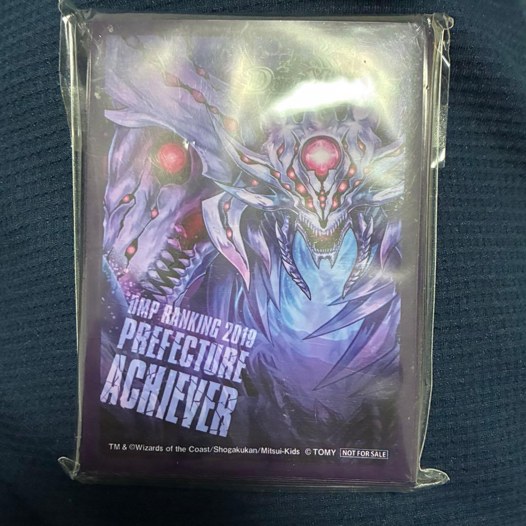 零龍 スリーブ 未開封 Dmpランキング ゼーロン 零龍 スリーブ 未開封