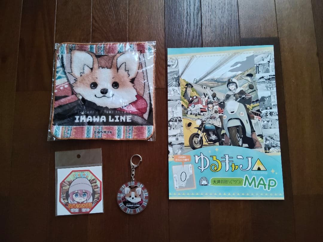 ゆるキャングッズ ゆるキャン△ SEASON3」の新グッズ13アイテムが株式会社コスパから登場