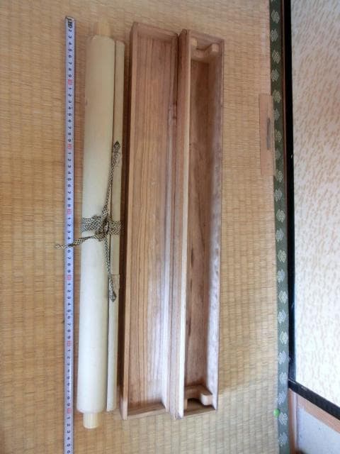 掛軸□七福神「崋山作」絹本 掛け軸 布袋様 大黒様 肉筆 古美術 骨董品□