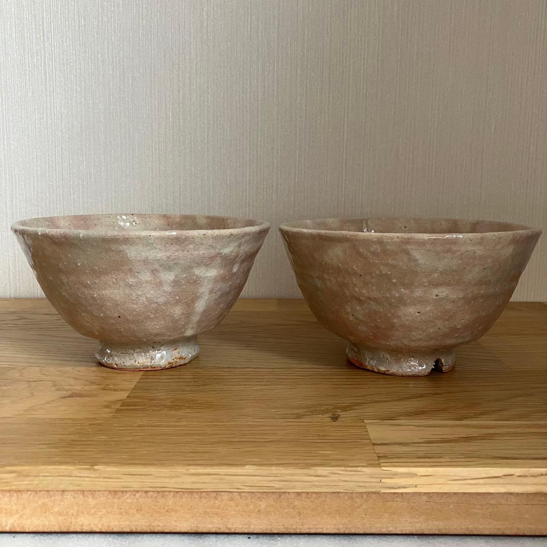 萩焼　抹茶碗　渡辺栄泉　10点セット　※