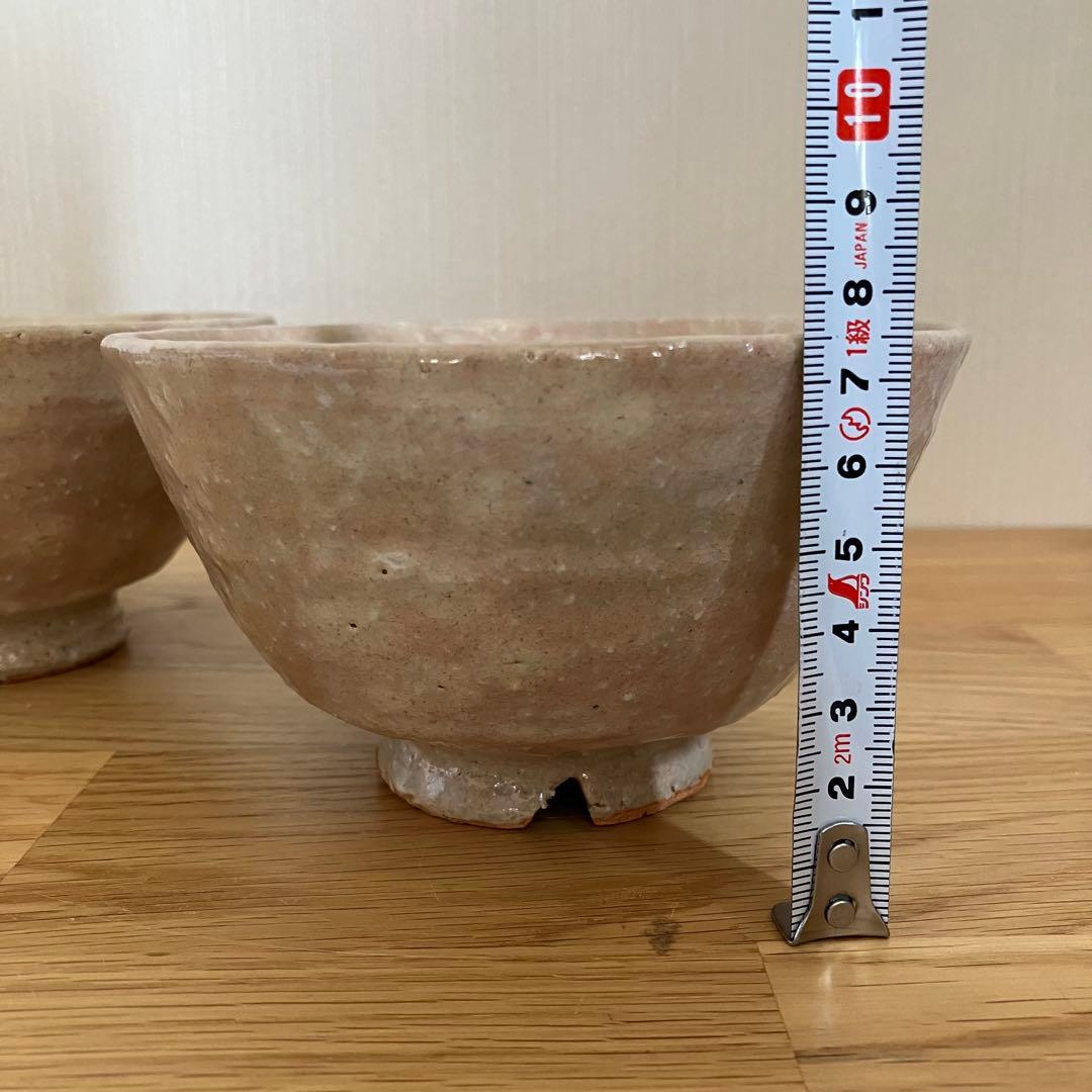 山ノ神焼 こね鉢 民窯 地方窯 山ノ神焼 こね鉢 民窯 地方窯