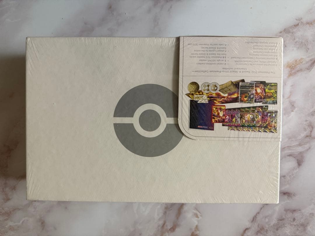 ウルトラプレミアムコレクション　リザードン　シュリンク付き