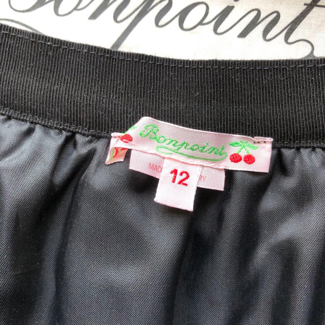 Bonpoint ♡ 星柄チュールスカート 12A