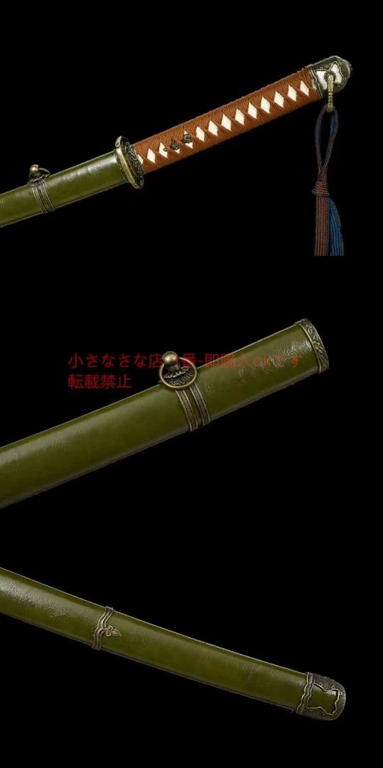 武具　刀装具　日本刀　模造刀   居合刀 指揮刀 『鏡面モデル98軍刀』