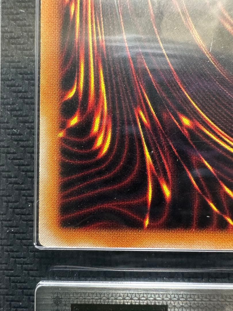 カオス・ソルジャー－開闢の使者－レリーフ　ARS7