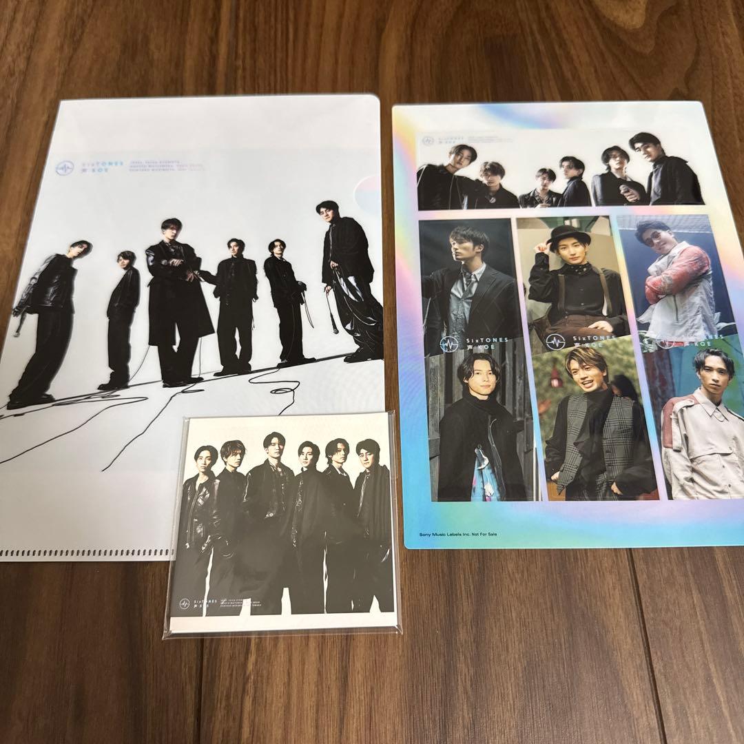 SixTONES アルバムまとめ売り 特典付き