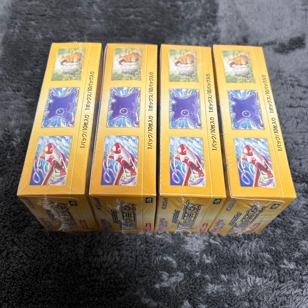 ポケモンカード VSTARユニバース シュリンク付き 新品未開封 4BOX