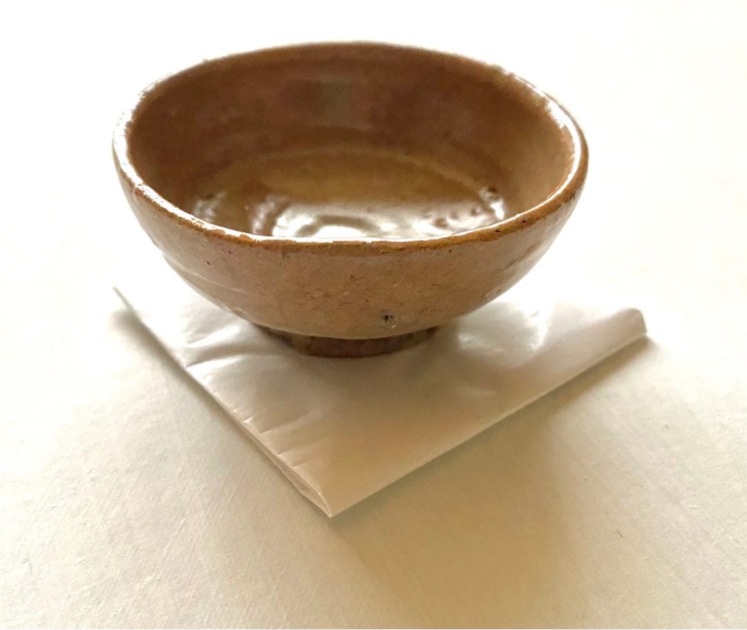 武末日臣　井戸杯