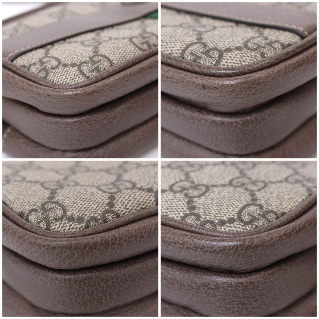 【美品】グッチ GGスプリーム オフィディア ショルダーバッグ 546597