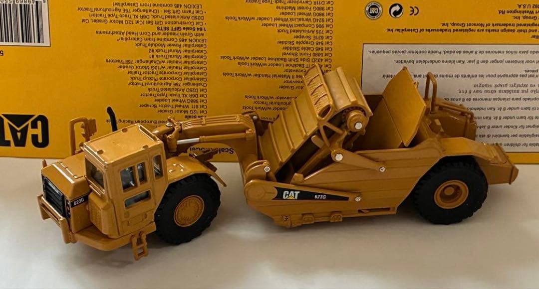 CAT 623G エレベーティングスクレーパー