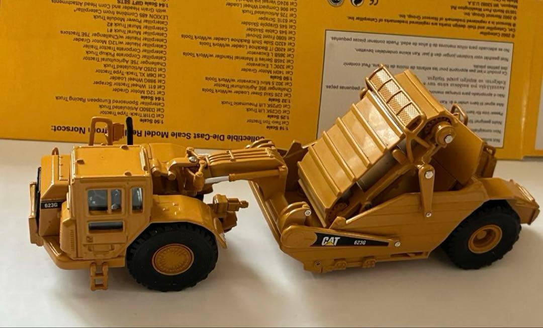 CAT 623G エレベーティングスクレーパー