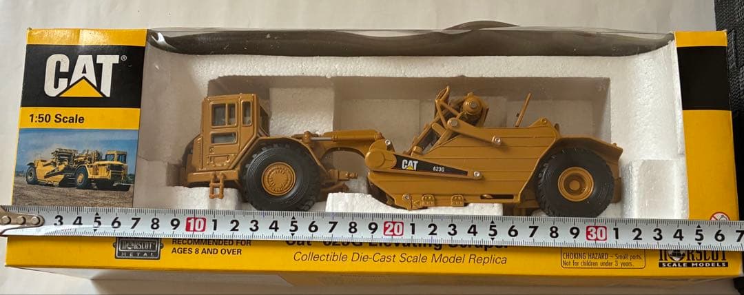 CAT 623G エレベーティングスクレーパー