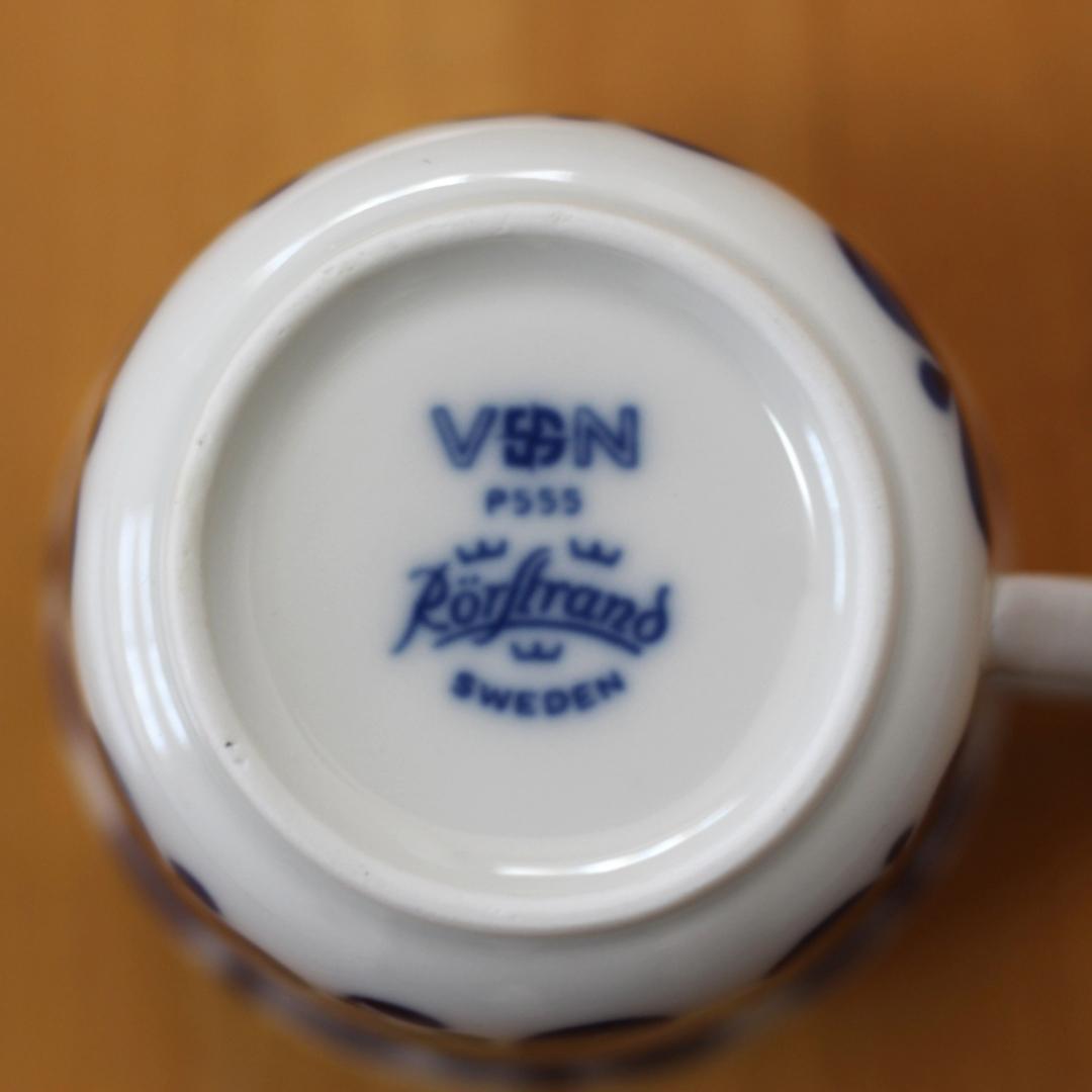 【美品・ヴィンテージ】ロールストランド　Mon Amie　コーヒーカップ01