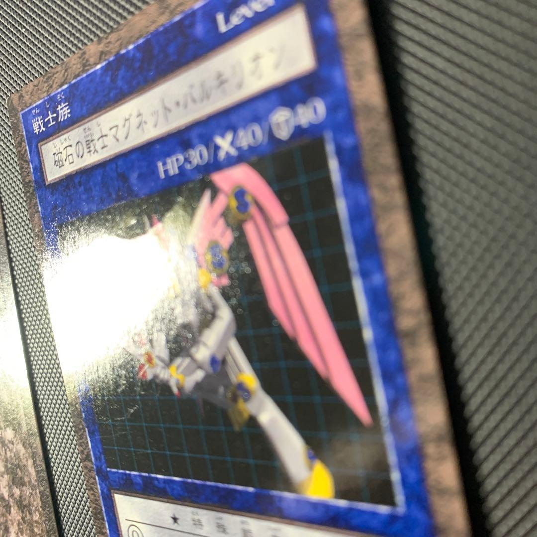 ダンジョンダイスモンスターズ　5枚セット