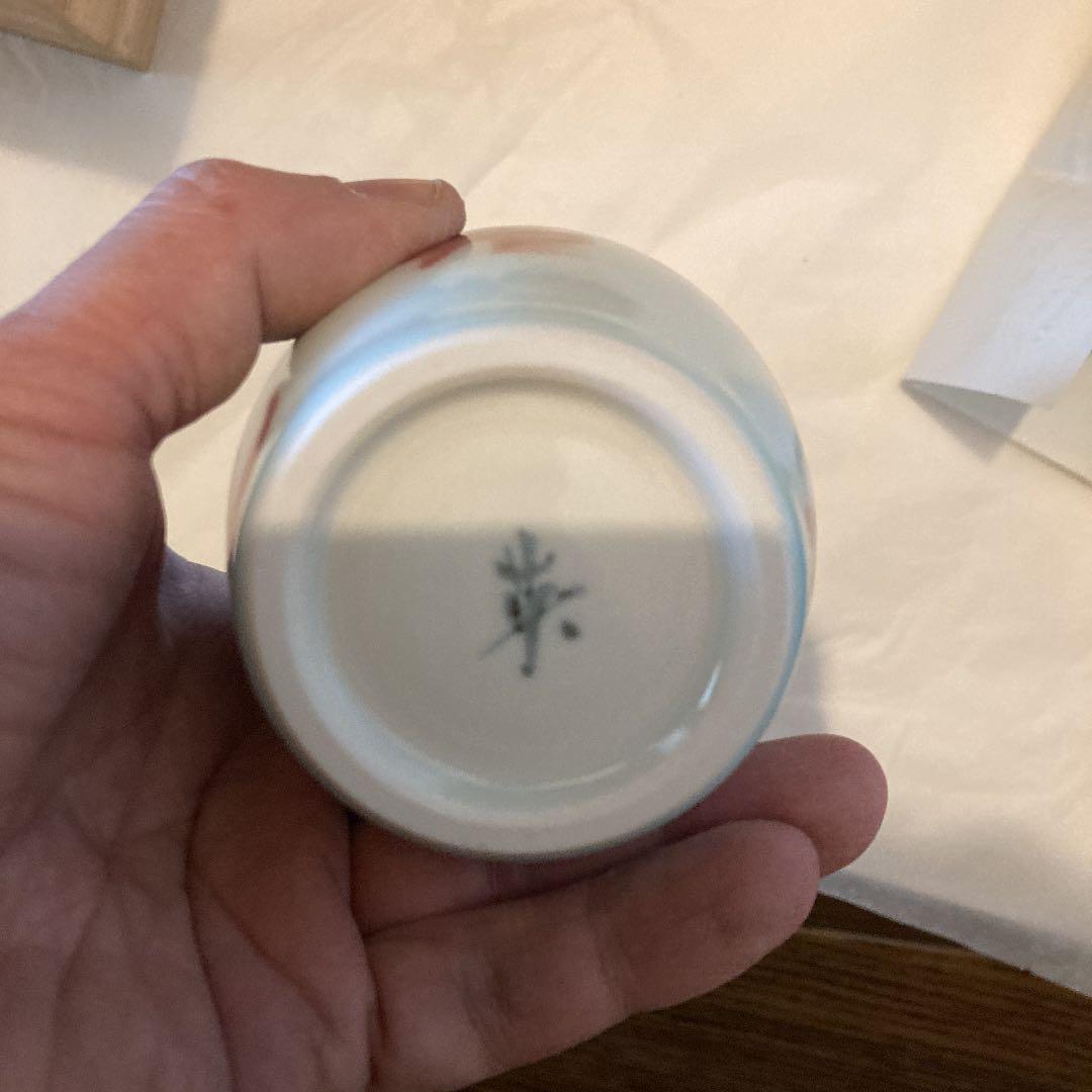 徳利 角谷英明の通販はau PAY マーケット - 輸入雑貨のネットストア Co