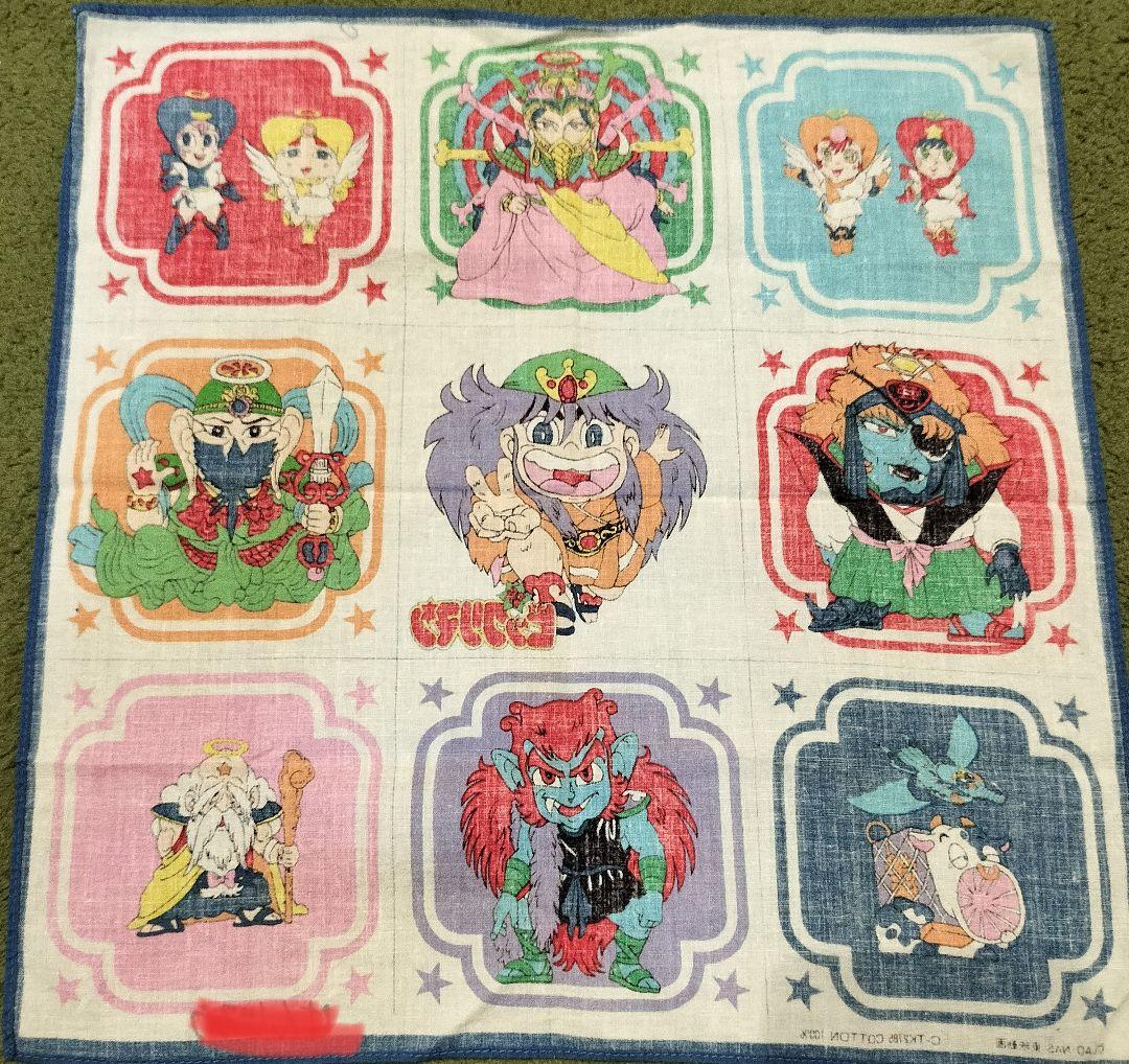 希少　激レア　ビックリマン　キャラクタータオル 　ハンカチ　コレクター　アニメ