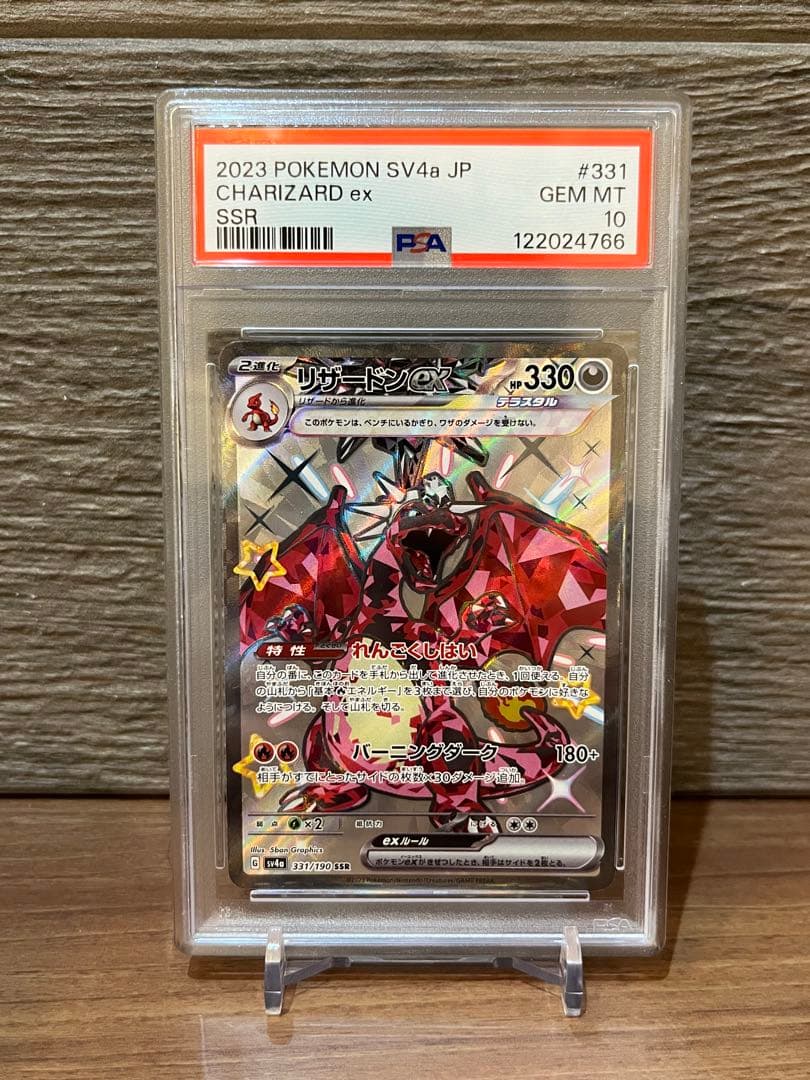 値下げ応相談 ジョジョ ABC カード 1部 2部 レアのみ カーズ ジョセフ